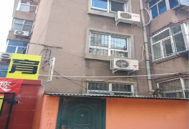 教育局宿舍