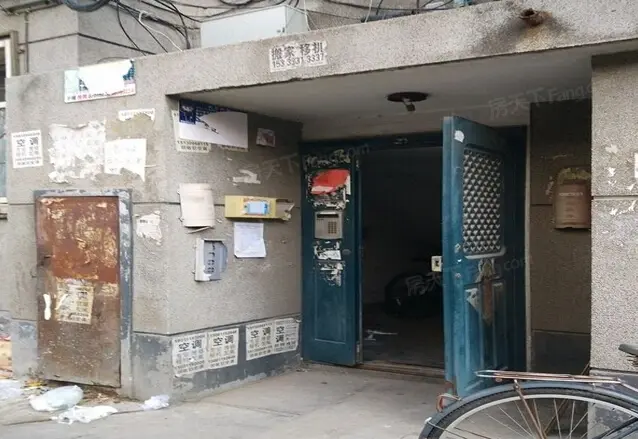教育局宿舍