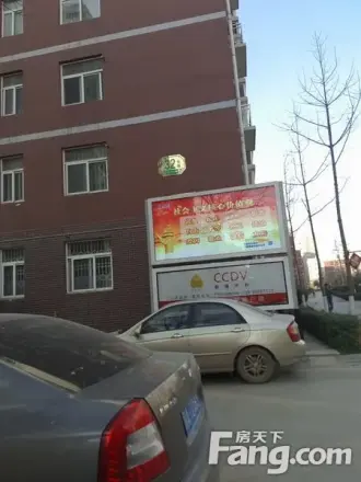 华宇凤凰城