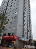 金福地花园2室1厅东南