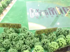 九宫庙 佳禾鑫新座二房