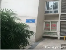 渝铁家苑 3室2厅 东南