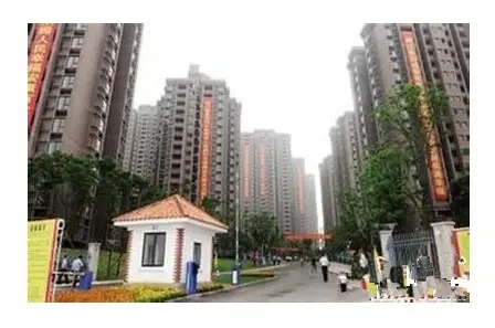 和合家园