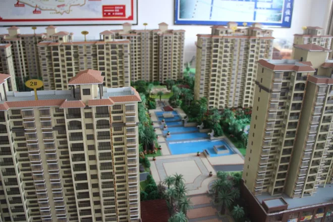 紫金城公园小区