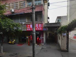 燃灯寺东街5号 2室1厅 东 西