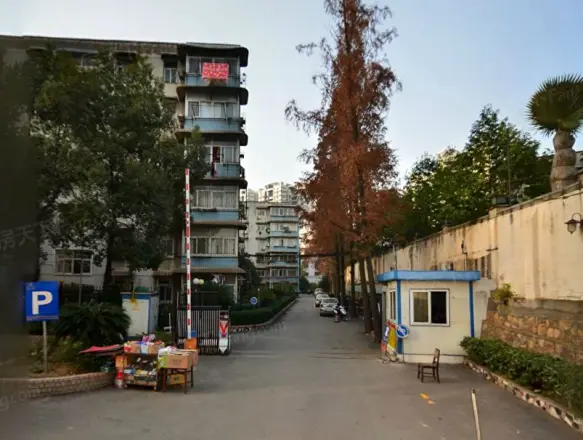 人民银行宿舍