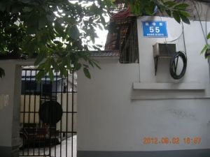 蜀华街55号2室1厅南西南
