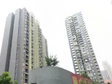 石桥铺 柏林小区一房46.3万