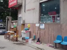 经三路晨旭路,单位家属院,业主自主,看房方便