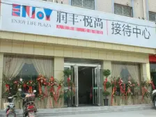 小高层,采光好,离机场近,配套成熟,交通便利