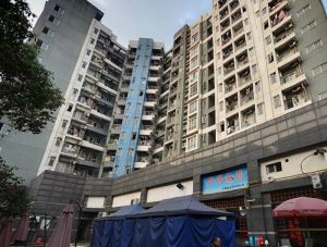 西岸蒂景 1室1厅 南