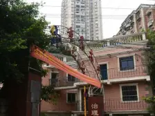 毛线沟 海缘阁三房