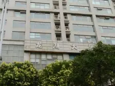 内环70年产权住宅落地窗俯瞰如意湖玉米楼 观景视野好