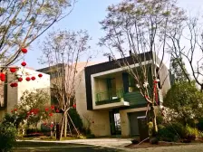 麓湖生态城蓝花屿 5室3厅 南 北