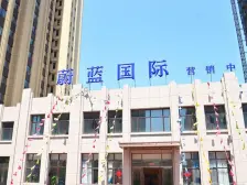 蔚蓝国际 1室0厅 南