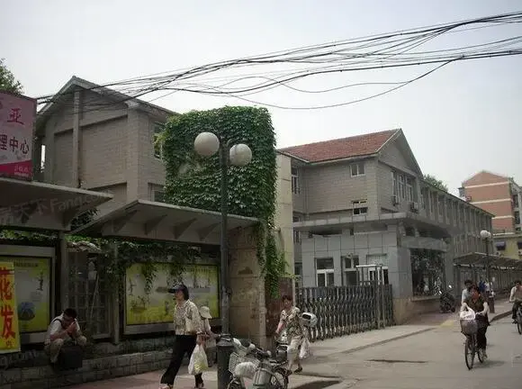 瑞金路50号