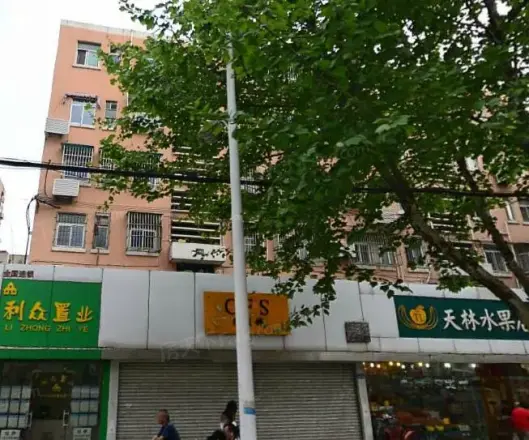 瑞金路50号