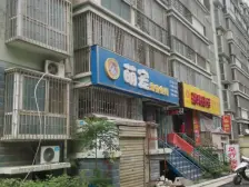 陇海路未来路,近地铁,通透复式4房,二环里业主诚售