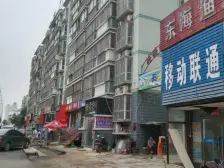 未来路地铁口 满五年唯一住房 复式带露台,诚心出售
