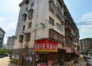 江滨家园二期3室2厅南北