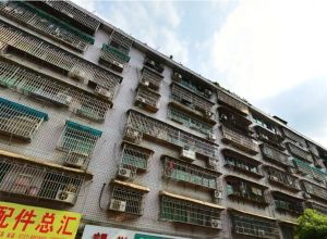 望兴家园3室2厅南