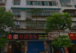 望兴家园3室2厅南