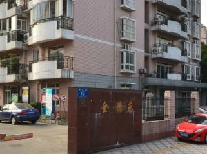 金穗苑(金牛)3室2厅东南