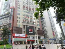 三峡广场商圈旁 立海大厦美食街 楼上拎包入住