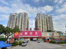 恒盈豪庭1室1厅东南