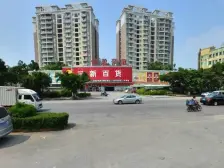 此房满2年,精装修,带租约出售,配套齐全,交通便利