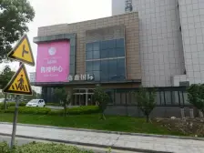 鑫鑫国际好房出售,值得拥有,看房随时