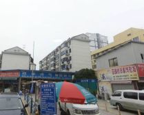 姑苏金门雪枫公寓1室1厅,中间楼层的,采光好