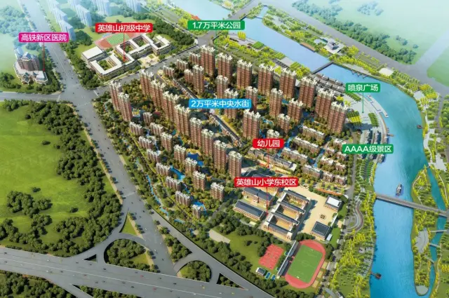  开元盛世·和园 