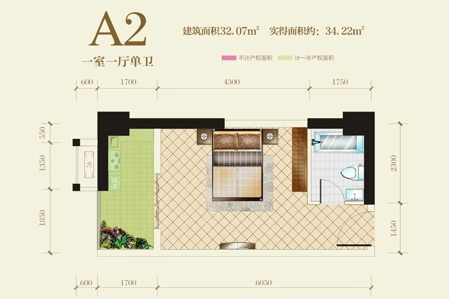 户型图2/2