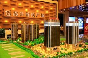 【高升公馆】| 长沙市雨花区高升路88号佳天名苑1、2栋1402号房屋