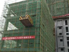 黄河南,生态好盘。湖滨国际业主诚意出售