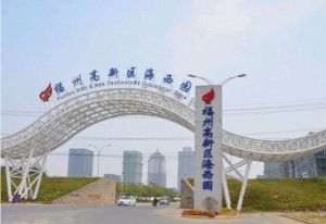 高新苑4室2厅南