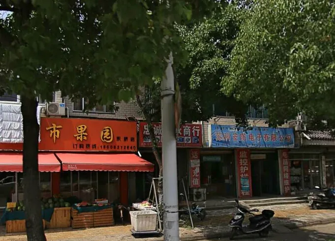物业费用--物业公司--电梯数量--楼盘地址相城-黄埭 东桥镇人民路地图