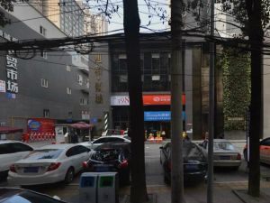 旭和倾城二期 3室1厅 东南