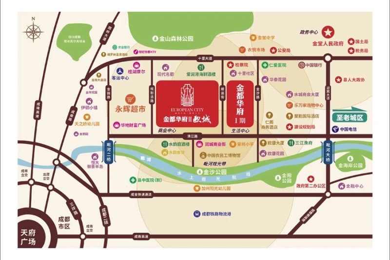 金都华府交通状况