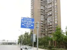 滨江国际大户型,一线江景,精装修可拎包入住