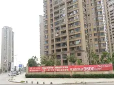 力高滨江国际花园 南北通透,采光好 装修好,环镜优美 视野好,诚心出售