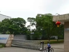 洪都大院四区 南北通透,采光好 近地铁 视野好,诚心出售