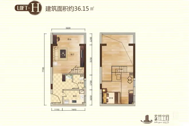 拿铁空间