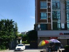 上林苑 3室2厅 东