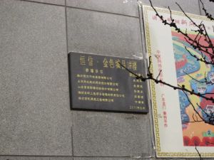 锦绣近小高层六楼两室客厅带阳台厨卫带窗