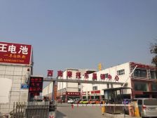 西南摩托车展销中心 3室2厅 东 东南 南