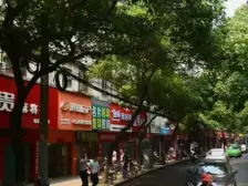 市中心近地铁 精装改善电梯房