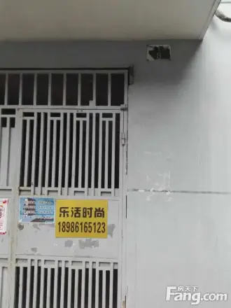 烈士街小区