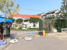 户型方正 采光好业主诚心出售配套齐全 前后无遮挡